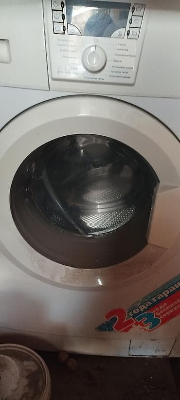 Стиральная машина с фронтальной загрузкой. Характеристики и функции