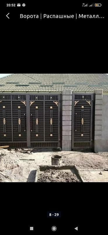 Откатные ворота: Варота варота варота навес решотка топчаны оградки дверь и другие — 7