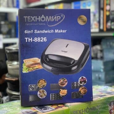 кофеварка турка: Мультипекарь Техномир 6 в одном — 1