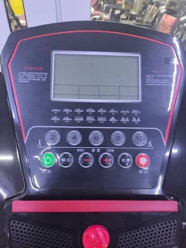 сколько стоит беговая дорожка для дома: Беговая дорожка MT05 — складная электрическая беговая дорожка для — 2