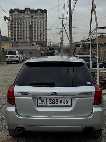 Транспорт: Subaru Legacy: 2003 г., 2 л, Автомат, Газ, Универсал — 4
