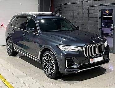 Транспорт: BMW X7: 2021 г., 3 л, Автомат, Бензин, Внедорожник — 1