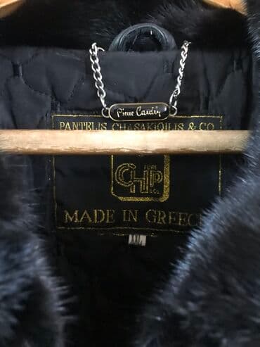 срочно продаю в связи с переездом: Продаю новую норковую длинную шубу. Цвет меха чёрный — 5