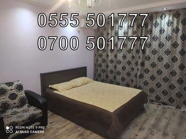 оренда дома: 1 комната, Душевая кабина, Постельное белье, Кондиционер — 2