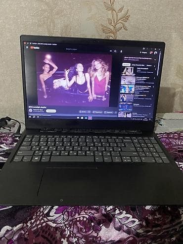 матрица 15 6: Ноутбук Lenovo 15.6" - Экран: 15.6", матовый, Full HD (1920×1080) — — 2
