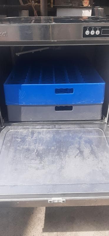 epson r390: Посудомойка — 3