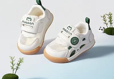 nike force: Детские кроссовки Mutoon. Летние, дышащие. Размер 12,5 см по длине — 1