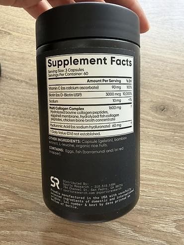 биопротеиновый волос: Набор БАД для волос, кожи и ногтей 1) Sports Research Multi Collagen — 3