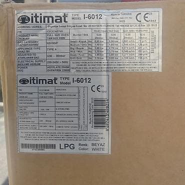 70: Газовая плита ITIMAT I-6012, производство Турция (Made in Turkey) — 3