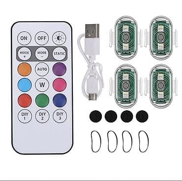 honda dio 35: Декоративная подсветка — 1