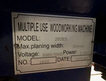 чпу фрезер: Уневерсальные деревообрабывающие станки ( удс ) от компании — 19