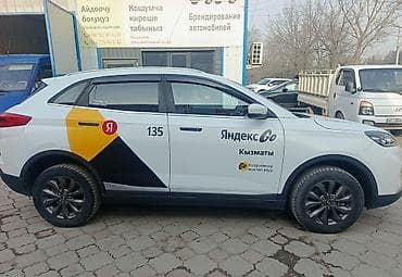 bmw c7: Weltmeister EX5, 2020 г., 52100 км, Передний, В наличии — 7