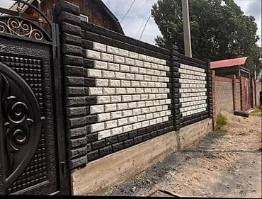 крыша жапкан: Ассалому алейкум 🤝Пескоблок койобуз,сапаттуу жана тез,8 жыл опыт — 1