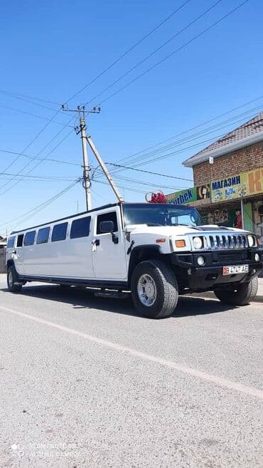 сдаю дом на длительный срок: Кортеж на свадьбу — 2