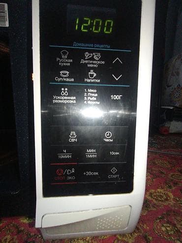 redmi note 15 pro max: Микроволновка, Б/у — 4