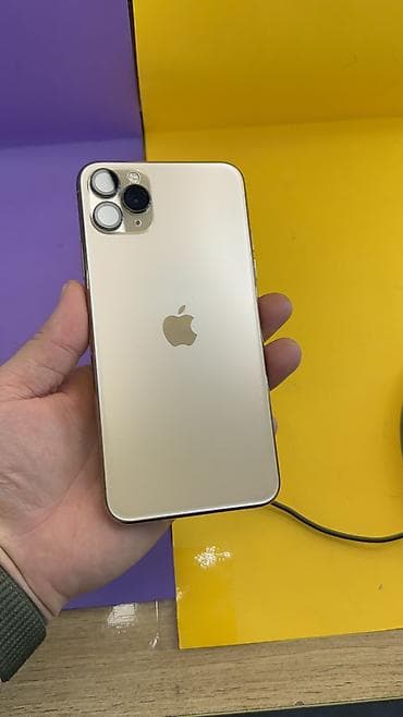 айфон 11 pro max цена в бишкеке: IPhone 11 Pro Max, Б/у, 256 ГБ, 82 % — 1