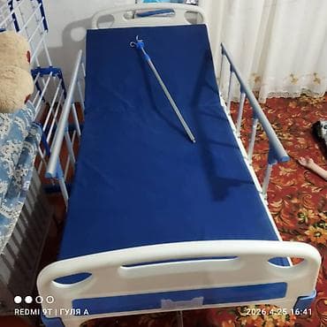 матрасы реставрация: Функциональная медицинская кровать с бортиками - Размер спального — 2