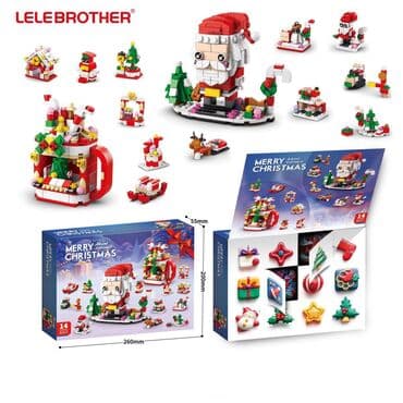 ✨ Адвент-календарь “Merry Christmas” ✨ Этот набор — настоящий