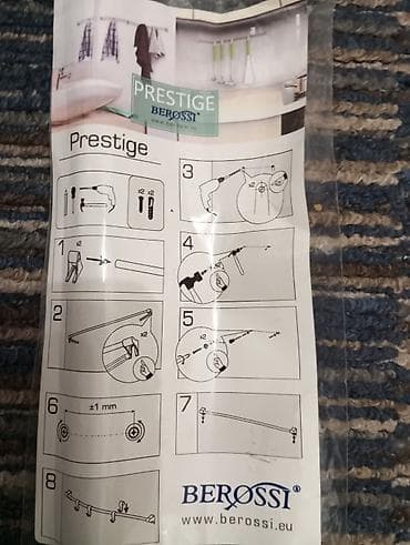 Тошоки: Комплект для туалета и ванны, Новый, цвет - Серебристый — 4