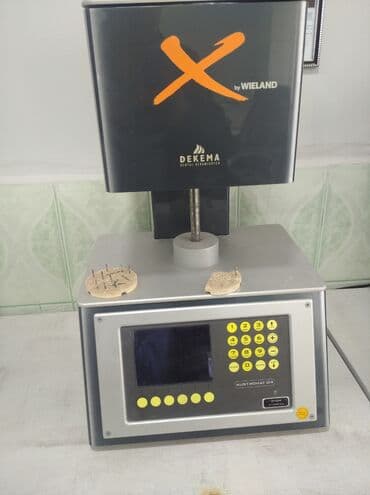 газоотводная трубка для новорожденных цена бишкек: Абалы жакшы иштейт германский срочно баасын суйлошобуз мен роосияга — 2