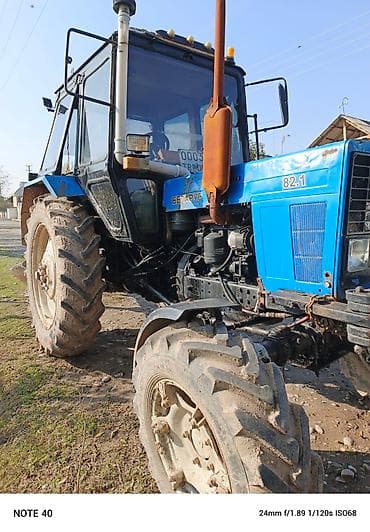 Мтз 82 сатыла комплект ноокенде сакалды айылда варианты бар же at lalafo.kg Мтз 82 сатыла комплект ноокенде сакалды айылда варианты бар же