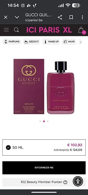 Үлпөт көйнөктөрү жана аксессуарлар: Настоящий французский парфюм ❤️🗼 духи, туалетная вода. Привожу сама из — 4