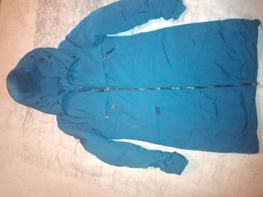 куртка бишкек: Пуховик, По колено, С мехом, С капюшоном, M — 3