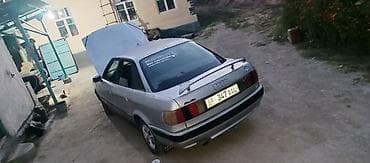 ауди 2015: Audi 80: 1991 г., Седан — 6