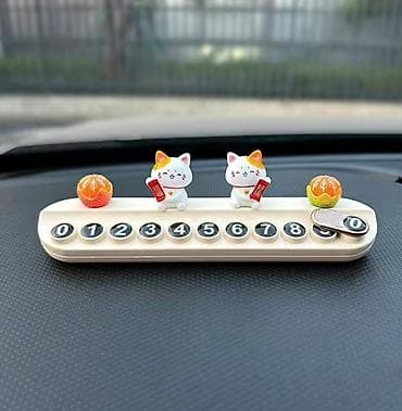 3d номер авто: Автовизитки: Назначение: - Удобно оставить контакт при парковке — 6