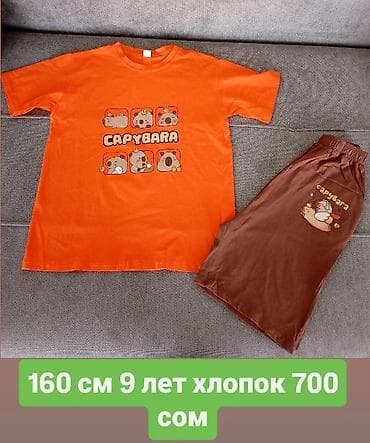 Комплекты одежды: Комплект, Новый — 4
