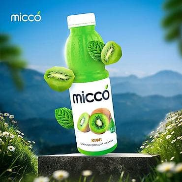 Ищем дистрибьютора в Кыргызстане Производственная компания приглашает