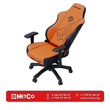 90: Игровое кресло AndaSeat Phantom 3 Tiger ORANGE 2D Armrest 60mm wheels — 1