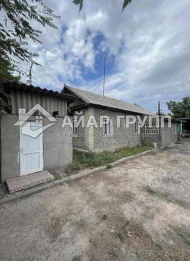 flat in osh: ‼️ ПРОДАЁТСЯ ДОМ В г. КАРА-БАЛТА 🏡 📍 Адрес: ул. Агрономическая 🔷 — 1