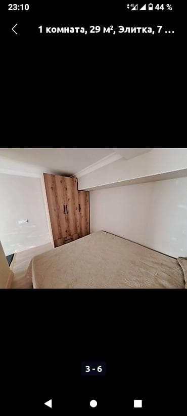 токмо: 1 комната, 28 м², 108 серия, 9 этаж, Евроремонт — 10