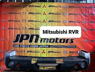 Митсубиси Рвр