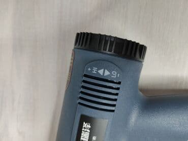 строителный фен: Фен строительный мощность 2500 ватт хорошего качества доставка по — 4