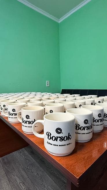 станок для значков: Гравировка, | Кружки, чашки — 2