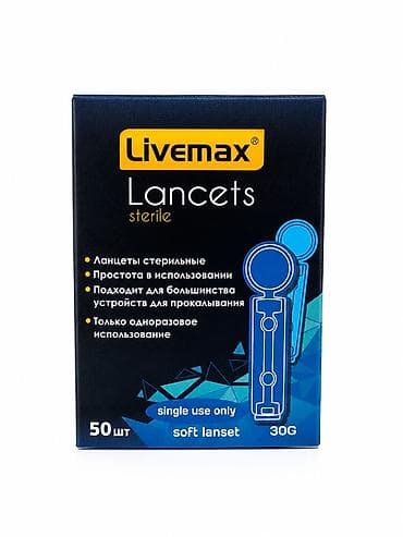 Набор для контроля глюкозы: тест‑полоски CareSens N + ланцеты Livemax — 2