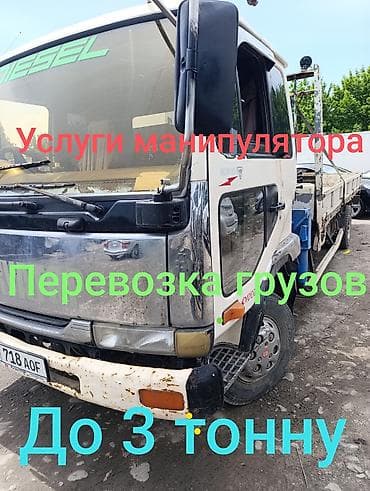 Авто кызматтары: Услуги манипулятора — перевозка и погрузка/разгрузка грузов до 3 тонн — 1