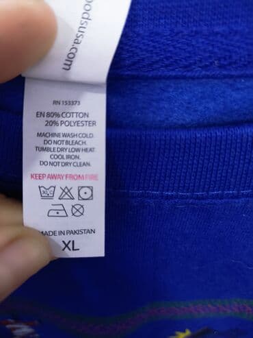 приталенные толстовки: Свитшот, Жаңы, 3XL — 2