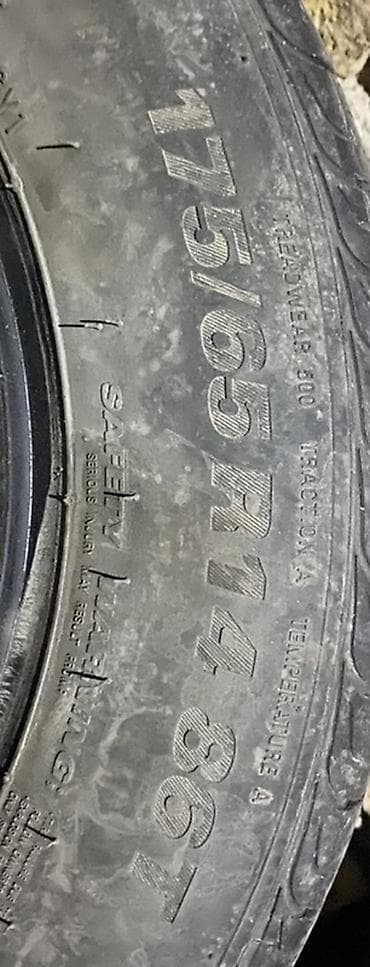 diska 14: Шины 175 / 65 / R 14, Лето, Комплект, Легковые, Kumho — 2