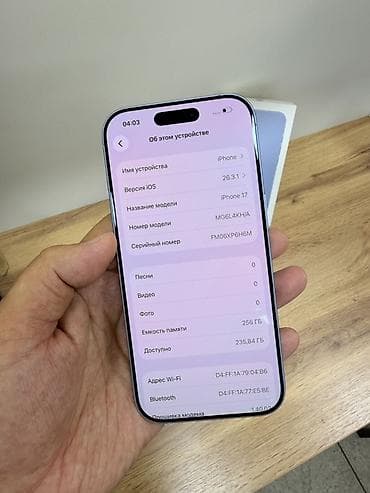 Техника и электроника: IPhone 17, Б/у, 256 ГБ, Синий, Коробка, 100 % — 10