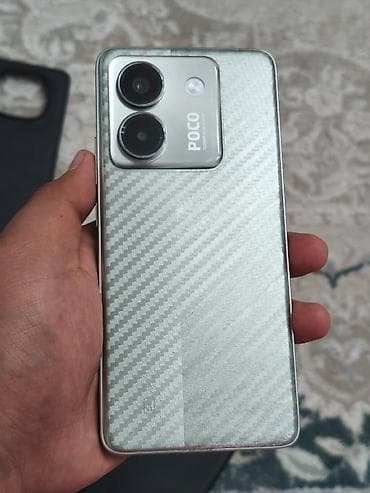Техника жана электроника: Poco M7 Pro 5G, Колдонулган, 256 ГБ, түсү - Ак, Бөлүп төлөө менен, 2 SIM — 2