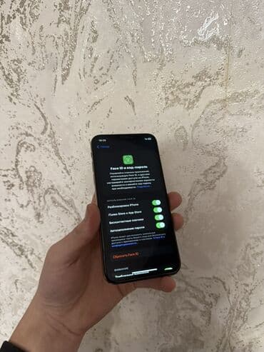 айфон разбитый: IPhone X, Золотой — 4