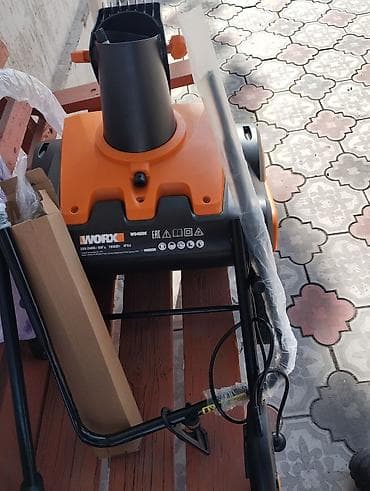 key maker: Электрический снегоуборщик WORX WG650E - Тип: одноступенчатый — 3