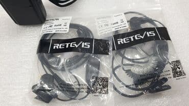 рация цена: Продам абсолютно новые рации. Пара-2- штуки. Работают прекрасно — 11