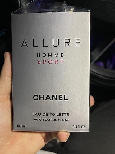 Прокат одежды: Парфюмерия премиум-класса. 1) Maison Francis Kurkdjian Baccarat Rouge — 4