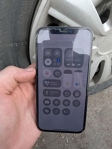 обмен андроид на айфон: IPhone 12 Pro — 3