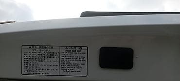 audi q 5: Lexus RX: 2004 г., 3 л, Автомат, Бензин, Кроссовер — 10