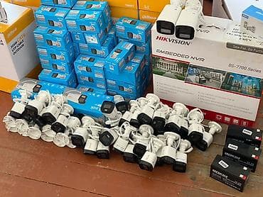 Системы видеонаблюдения | Офисы, Квартиры, Дома | Установка, Демонтаж, Настройка